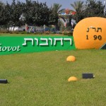 ניקיון דירות ברחובות
